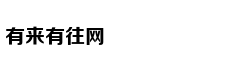 这些星座的审美让人迷惑